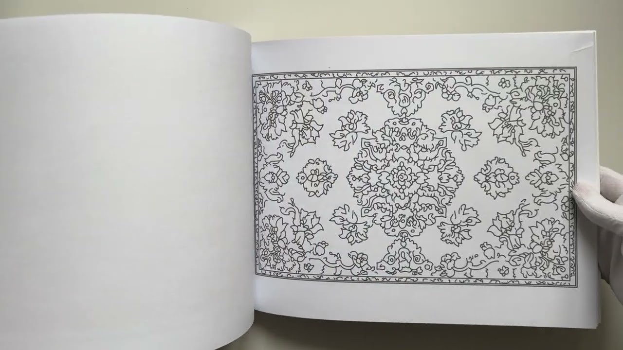 Книга Волшебные ковры. Раскраска антистресс (Раиса Троцкая) — 3