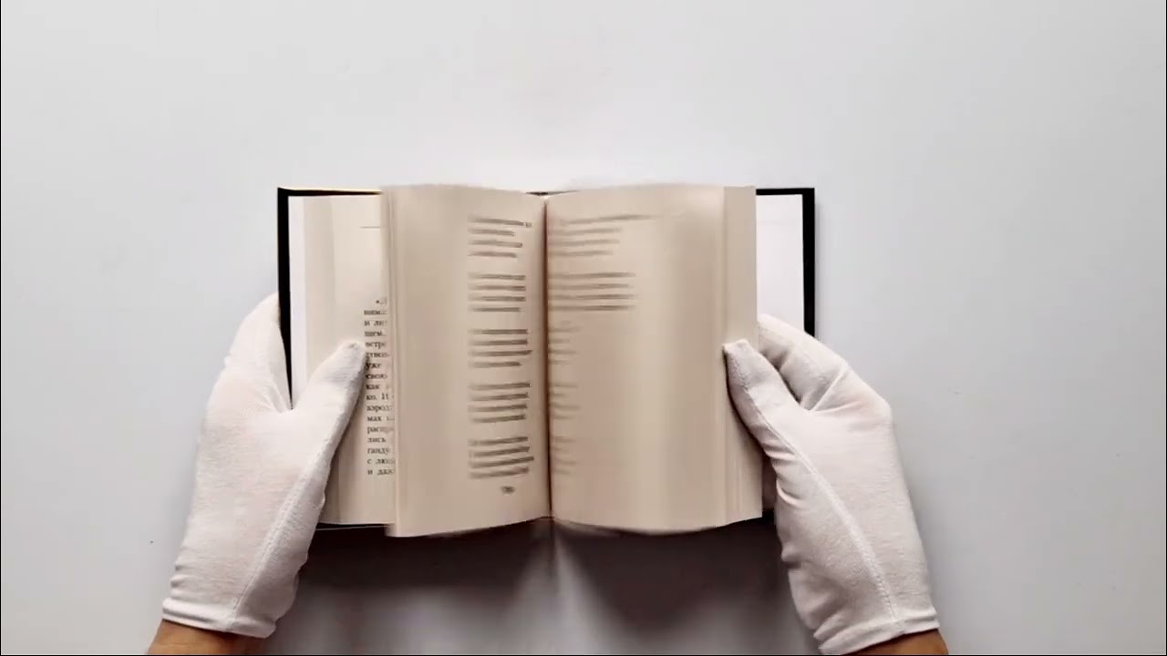 Книга Когда я вернусь... (Александр Галич) — 3