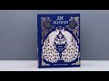 Две жизни. Четыре части в одной книге (подарочное издание с цветным обрезом) — 3004753 — 3