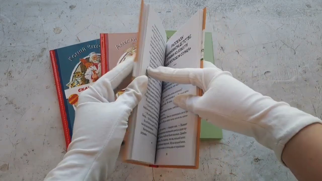 Книга Смешные рассказы для детей (Михаил Зощенко) — 3