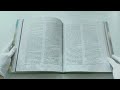 Гарри Поттер и Тайная комната (с цветными иллюстрациями) — 2559195 — 3