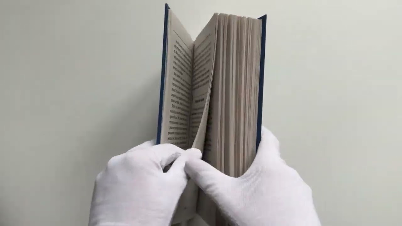 Книга Странствия Души. Тренинг по системе Майкла Ньютона. Ответы на все вопросы о жизни и смерти (Майк Линн) — 3
