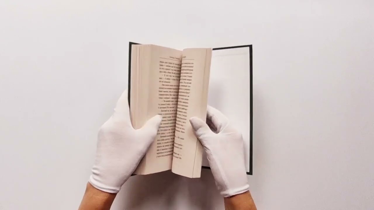 Книга Тени за городом (Александр Тамоников) — 3