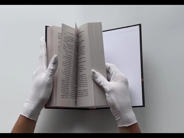 Книга Из Искр и Пепла (#2) (Дженна Вулфхарт) — 4