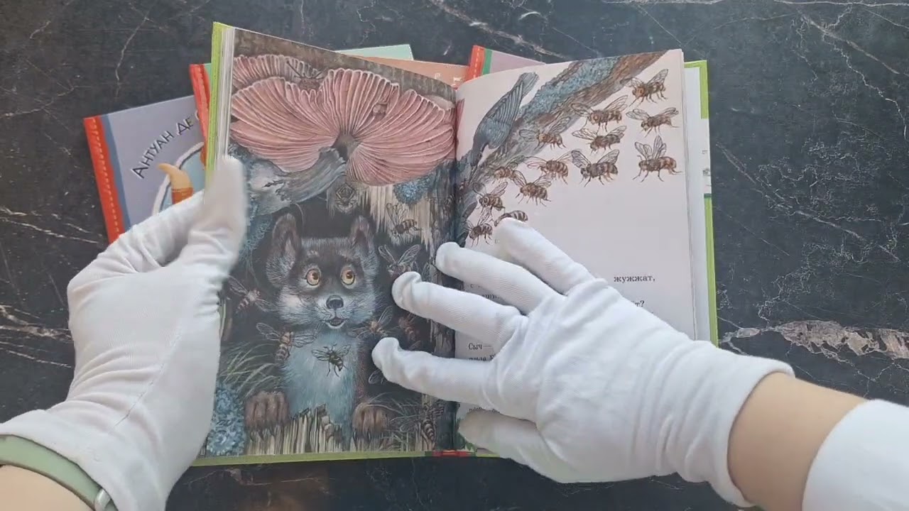 Книга Лис и Мышонок. Сказки (ил. М. Белоусовой) (Виталий Бианки) — 3