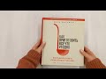 Как приготовить все что угодно. Большая книга рецептов и техник — 2926812 — 3