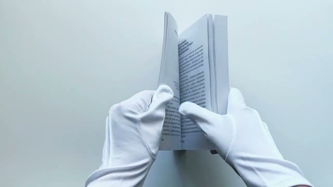 Книга Сила подсознания, или Как изменить жизнь за 4 недели (Джо Диспенза) — 3