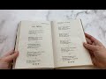 Чтение на лето. Переходим в 6-й класс — 2913250 — 3
