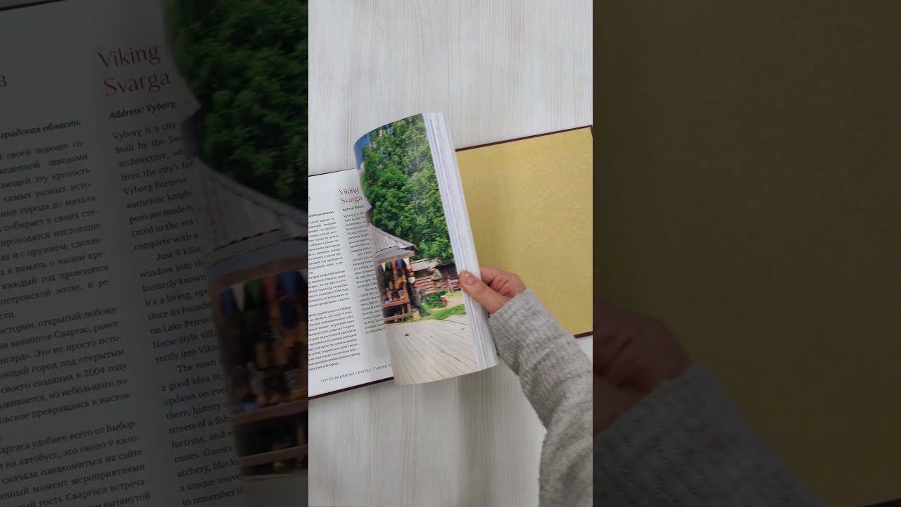 Книга Душа России. 100 незабываемых мест, которые нужно посетить. Двуязычное издание () — 3