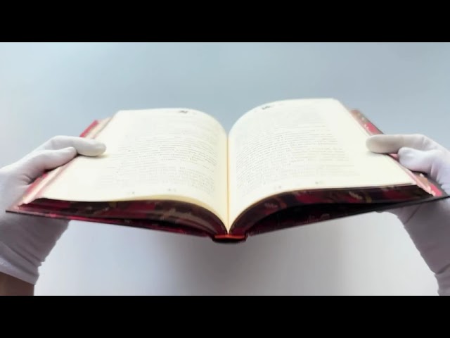 Книга Звезда Черного дракона (Анна Джейн) — 4