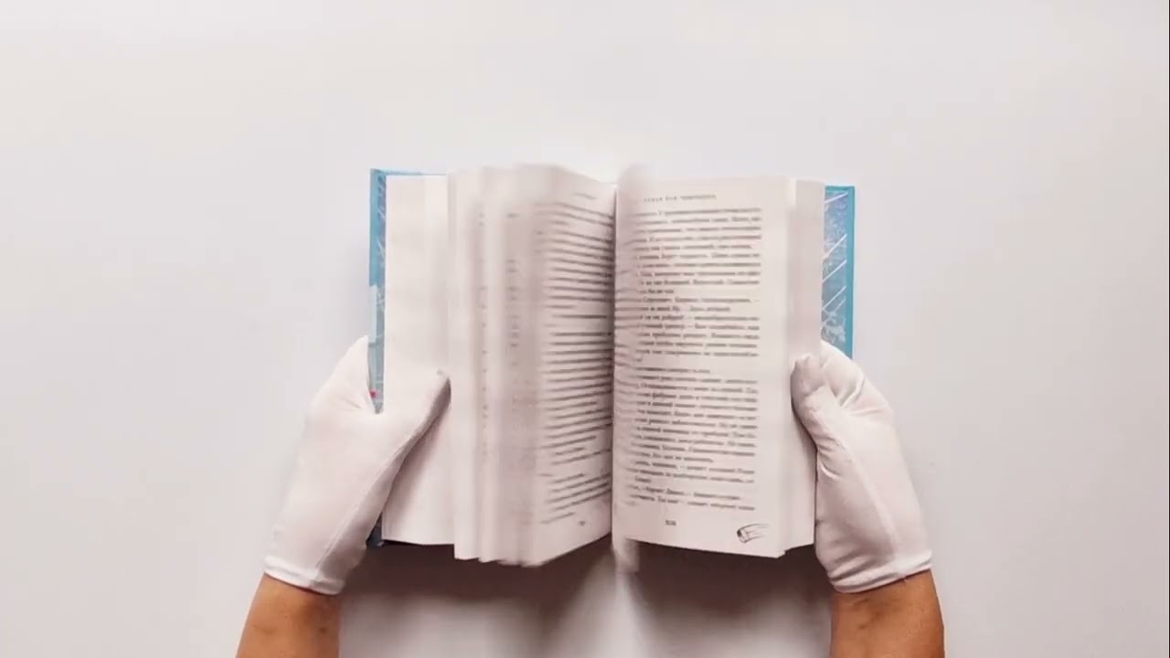 Книга Семья для чемпиона (Алекс Коваль) — 3