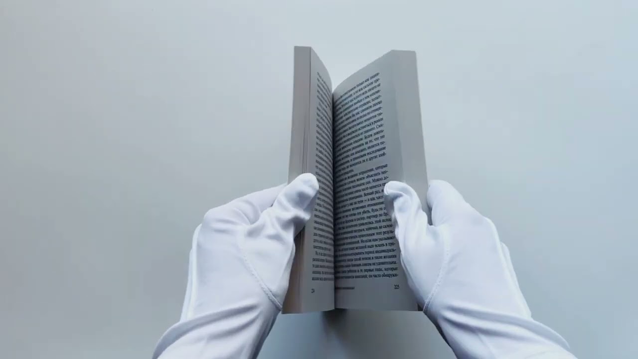 Книга Введение в психоанализ (Зигмунд Фрейд) — 3