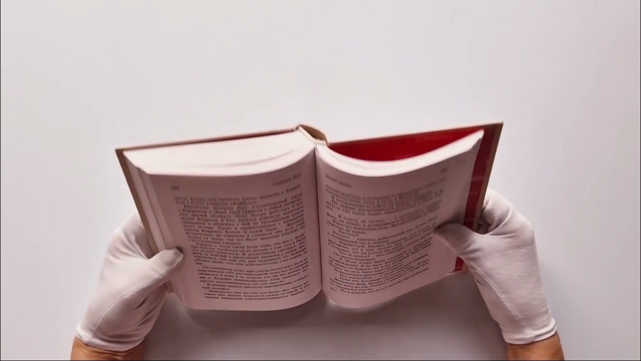 Книга Жажда жизни (Саманта Тоул) — 3