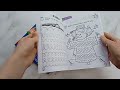 Математические прописи: для детей 5-7 лет — 2964698 — 3