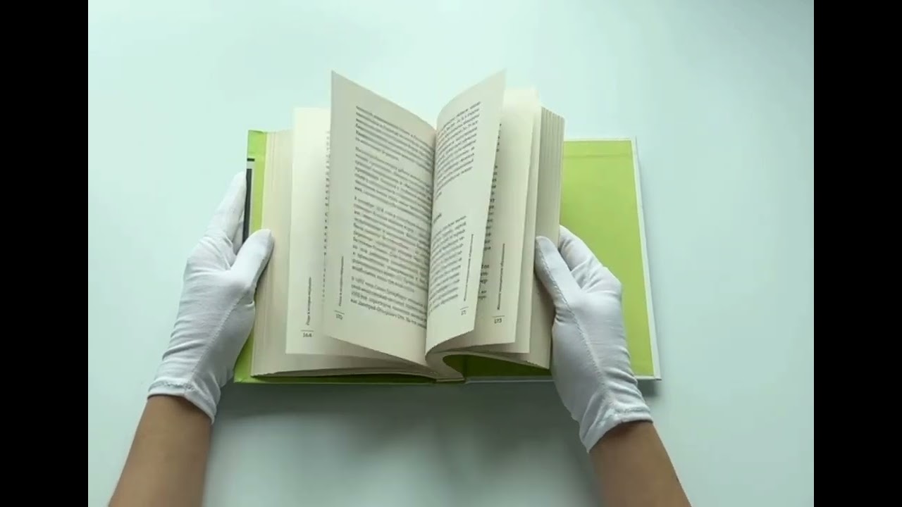 Книга Проклятие Евы. Как рожали в древности: от родов в поле до младенцев в печи (Диана Юмакаева) — 3