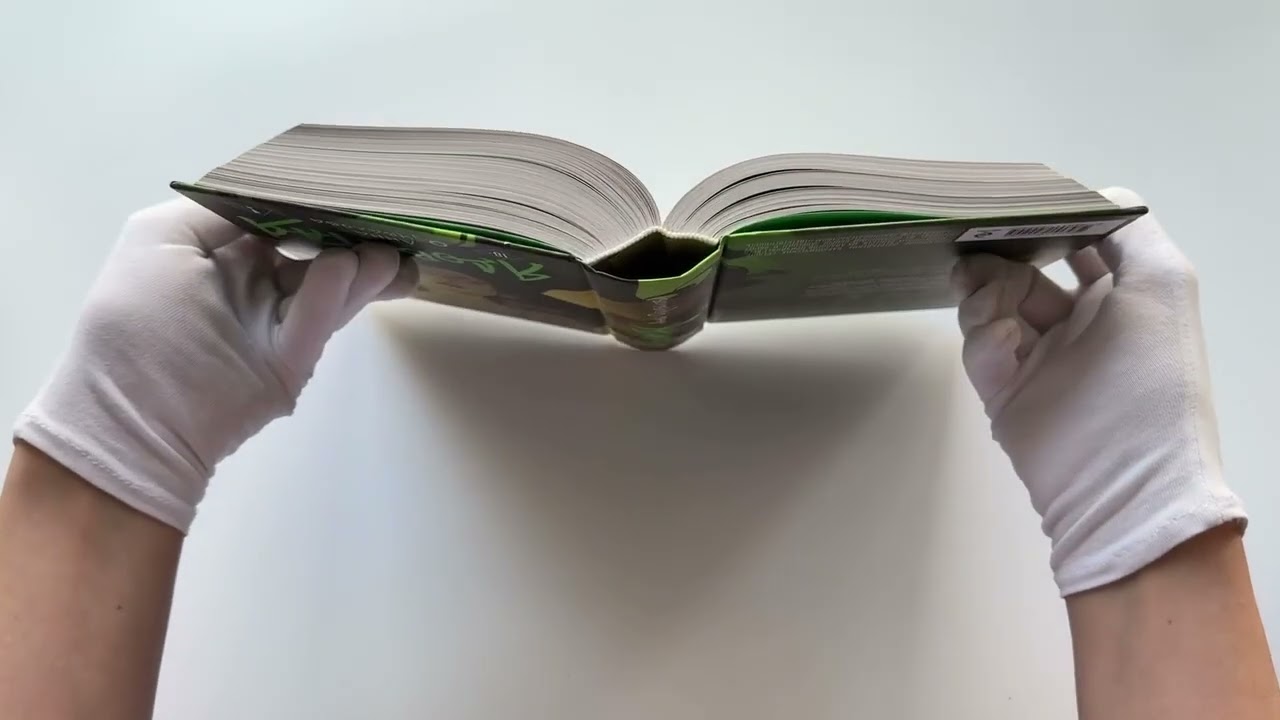 Книга Ядовитая (Анна Одувалова) — 3
