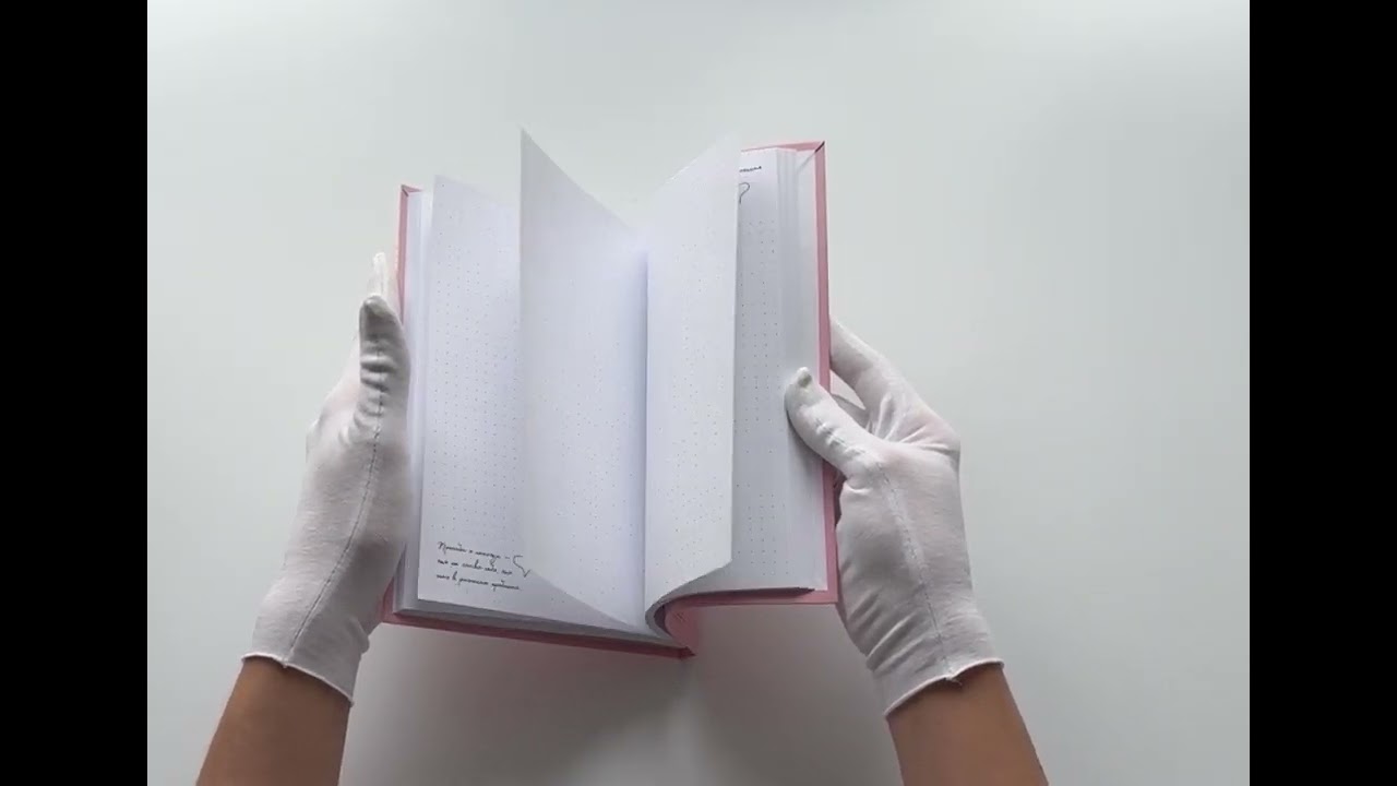 Книга К себе нежно. Книга о том, как ценить и беречь себя (Ольга Примаченко) — 4