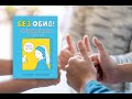 Без обид! Как эмоциональный интеллект помогает общаться с коллегами и руководством — 2781725 — 3