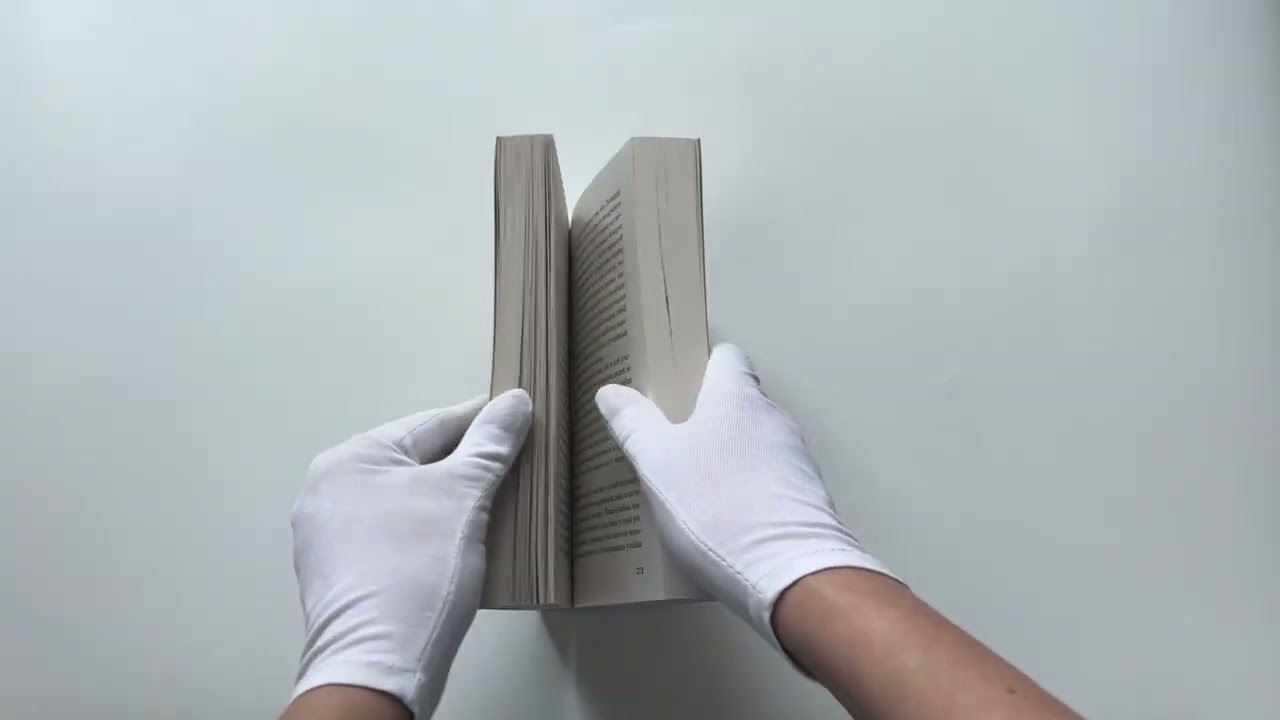 Книга Психология лжи. Обмани меня, если сможешь  (#экопокет) (Пол Экман) — 3