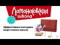 Считаю и решаю: для детей 5-6 лет — 2939729 — 3