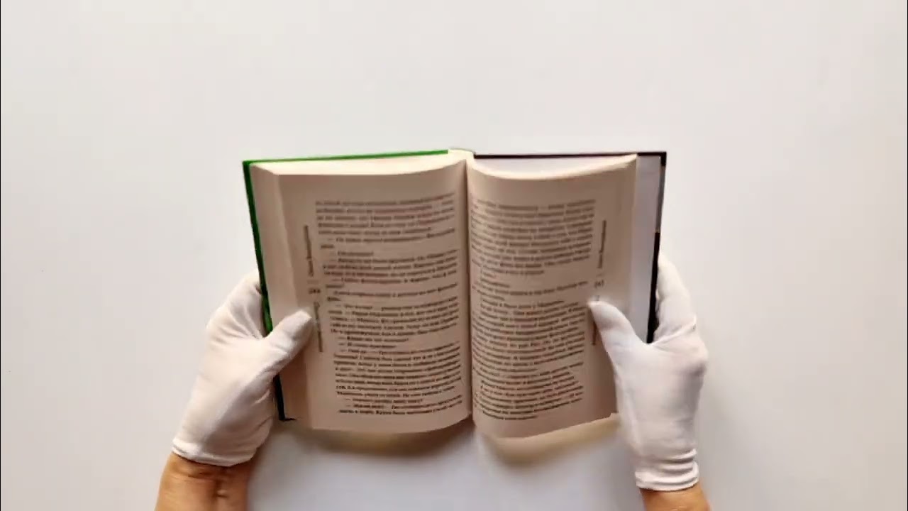 Книга Письмо из ниоткуда (Ольга Володарская) — 3