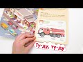 Полезные машины. Говорящие картинки для развития малыша — 2742162 — 3