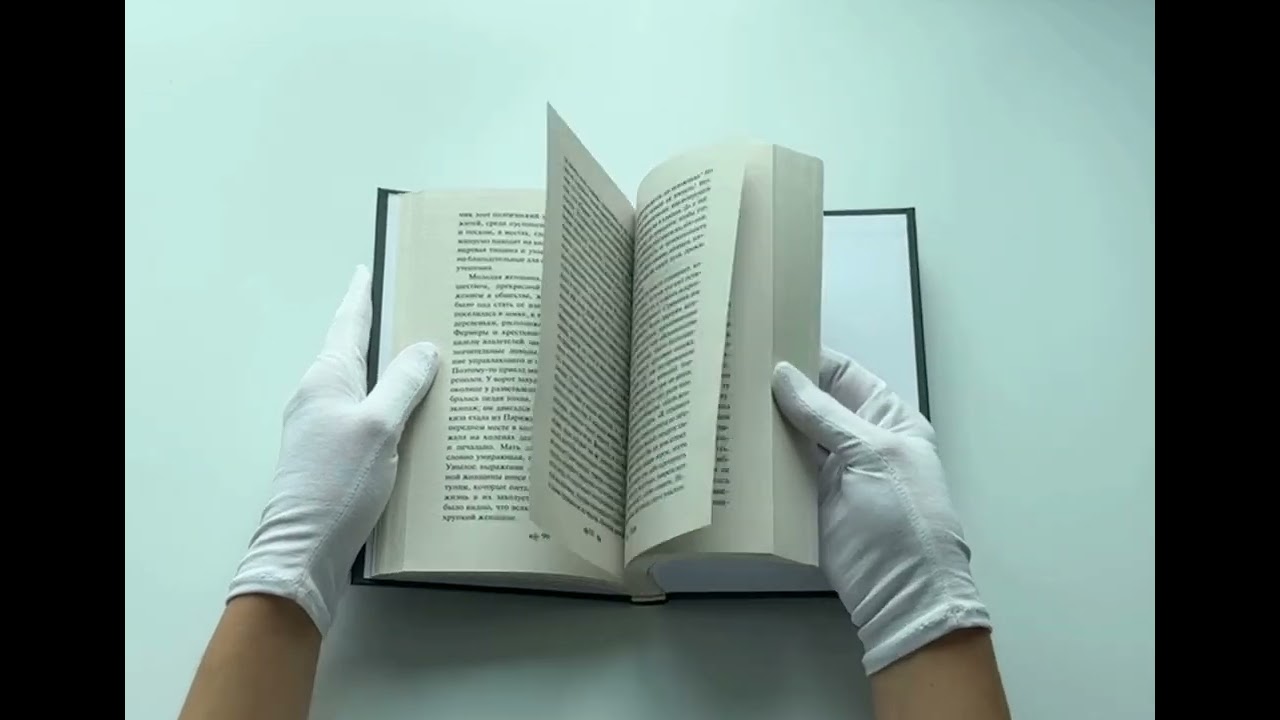 Книга Тридцатилетняя женщина (Оноре де Бальзак) — 3