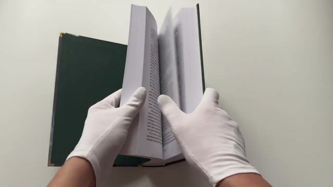 Книга Кукловоды. Дверь в лето. Двойная звезда. Звездный десант (Роберт Хайнлайн) — 3