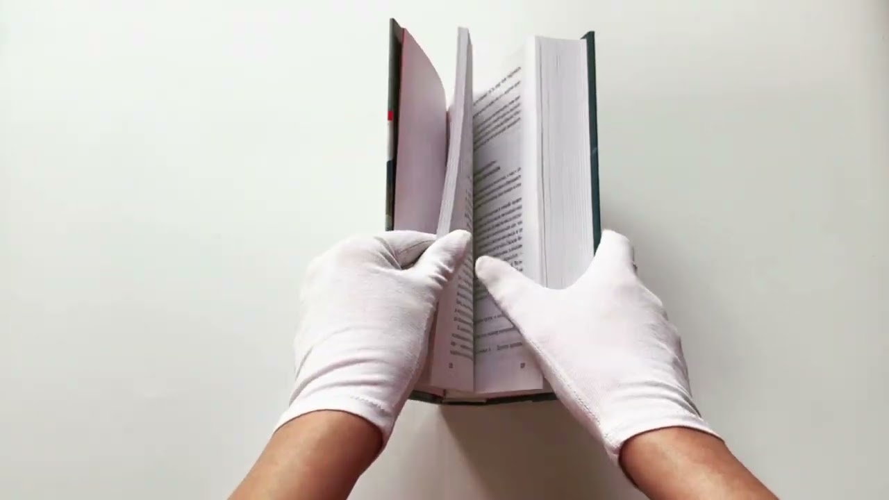 Книга Два капитана (Вениамин Каверин) — 3