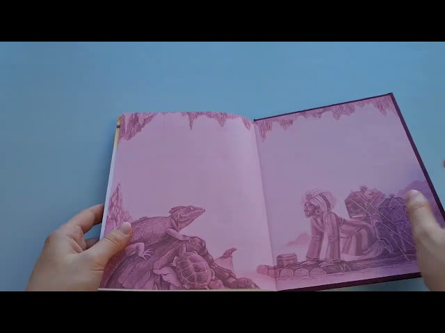 Книга Приключения Синдбада-морехода (ил. М. Митрофанова) () — 3
