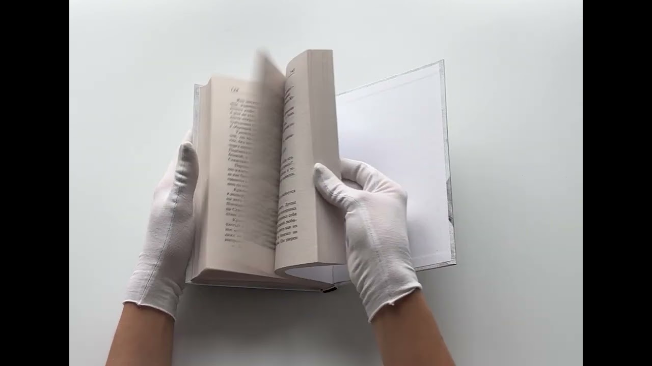 Книга Холодный счет (Владимир Колычев) — 3