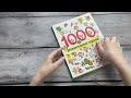 1000 увлекательных заданий — 2918422 — 3