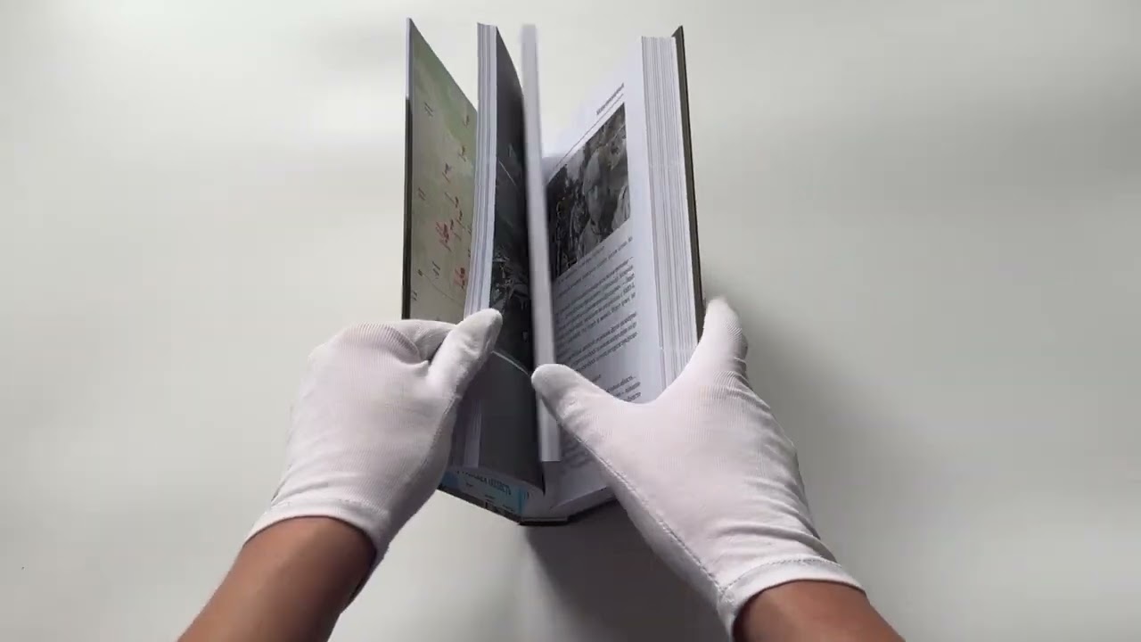 Книга 500 дней поражений и побед. Хроника СВО глазами военкора (Александр Коц) — 3