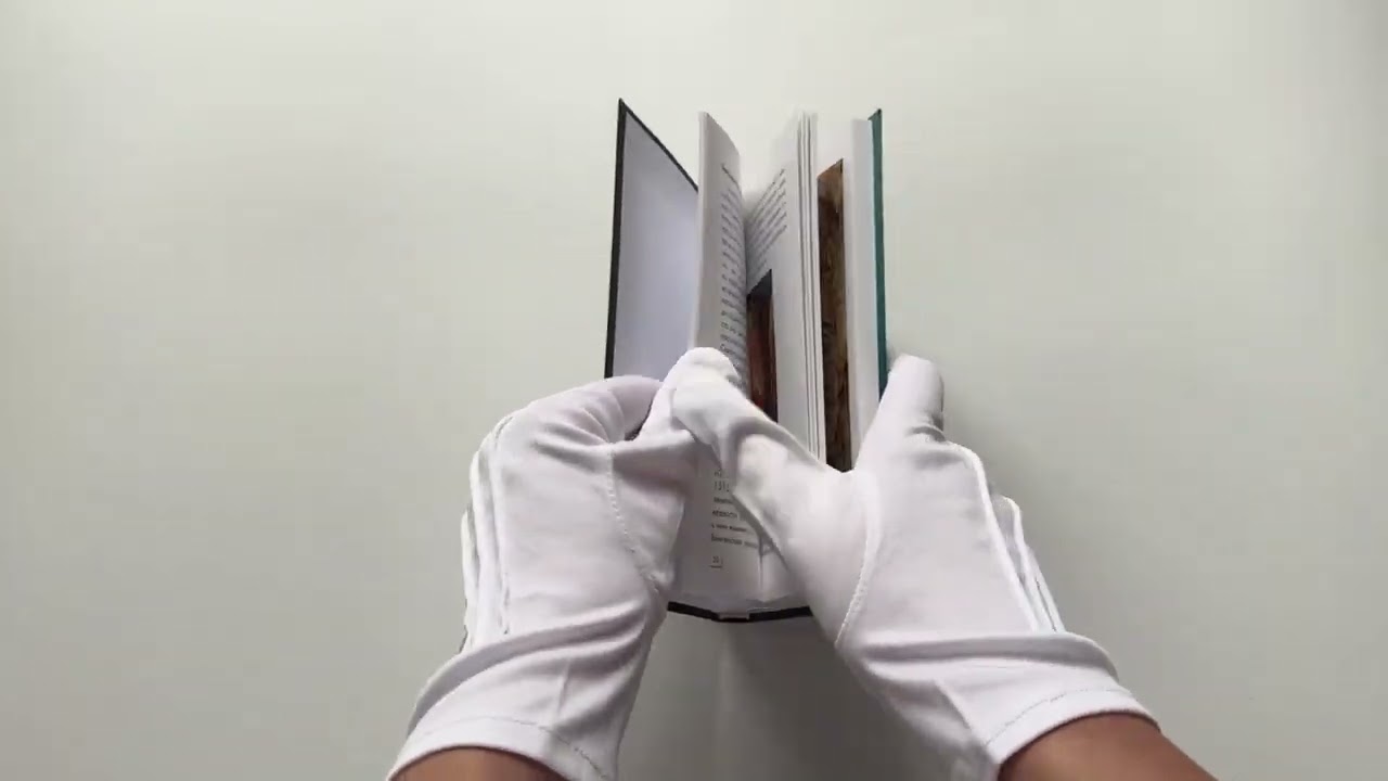 Книга Знаки, символы и аллегории в искусстве (Наталья Кортунова) — 3
