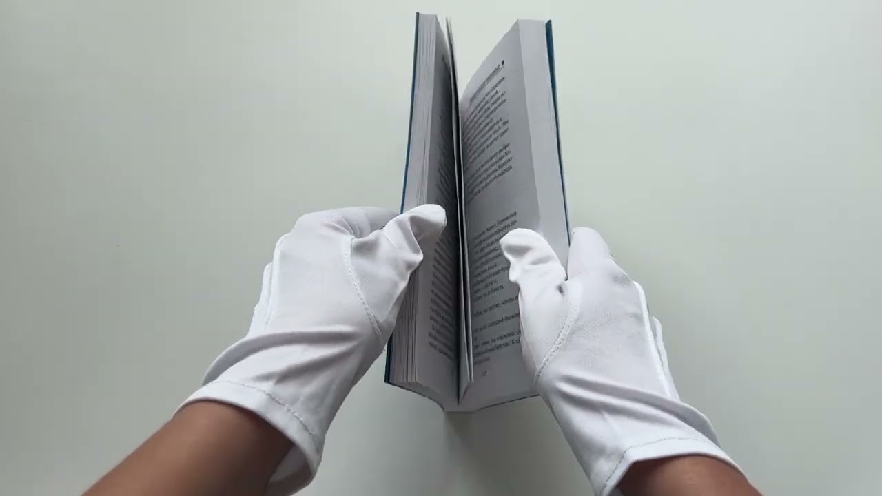 Книга Безмолвный пациент (Алекс Михаэлидес) — 3