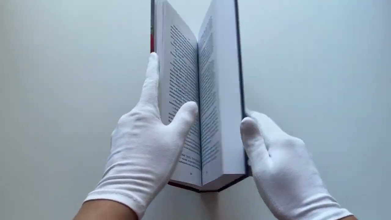 Книга Порхает мотылек в презренных небесах. Том 1 (Моргана Маро) — 3