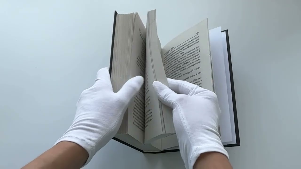 Книга Голодные игры (Сьюзен Коллинз) — 3