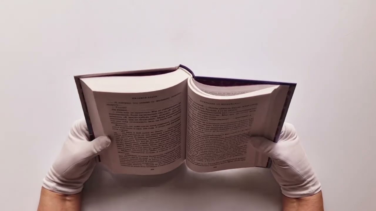 Книга Открытки от незнакомца (Имоджен Кларк) — 3