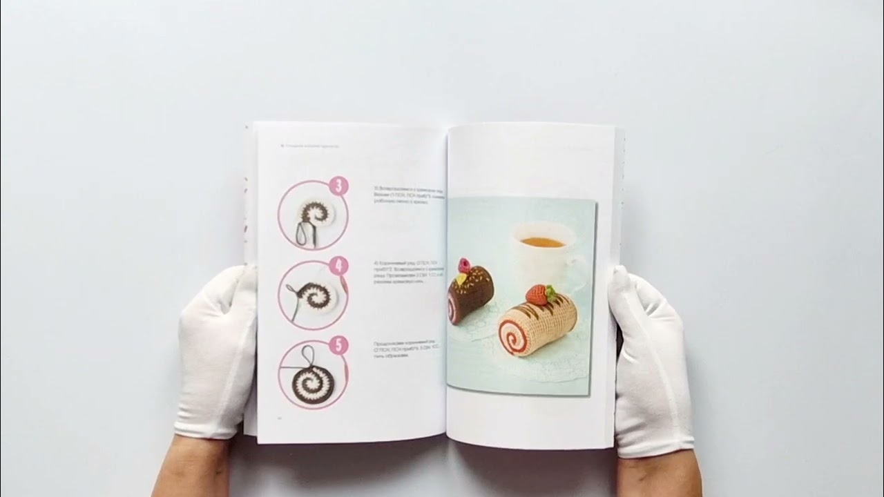 Книга Десерты амигуруми. Вязание крючком (Надежда Хегай) — 3