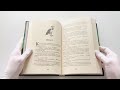Невероятные создания. Сфинкс, дракон и девочка с птицей — 3135984 — 3