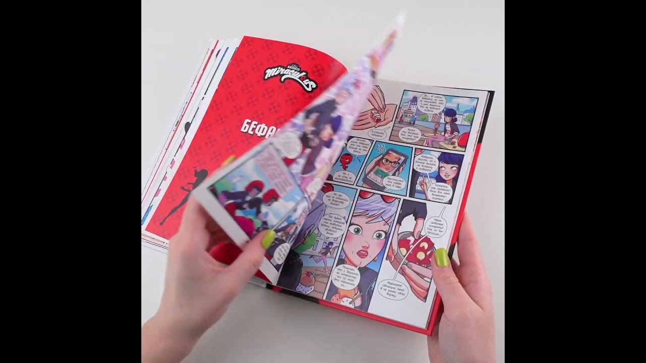 Книга Леди Баг и Супер-Кот. Комикс. Котоклизм (Томас Астрюк) — 3