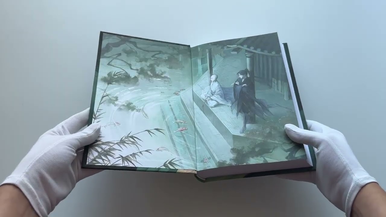 Книга Медные монеты даруют миру покой. Том 1: роман (Му Сули) — 3