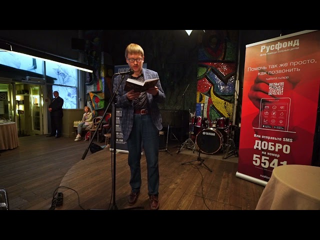 Книга Парижские мальчики в сталинской Москве (Сергей Беляков) — 6