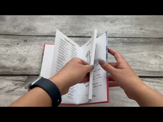 Книга Котёнок Кэти, или Сокровище песчаного замка (Дейзи Медоус) — 3