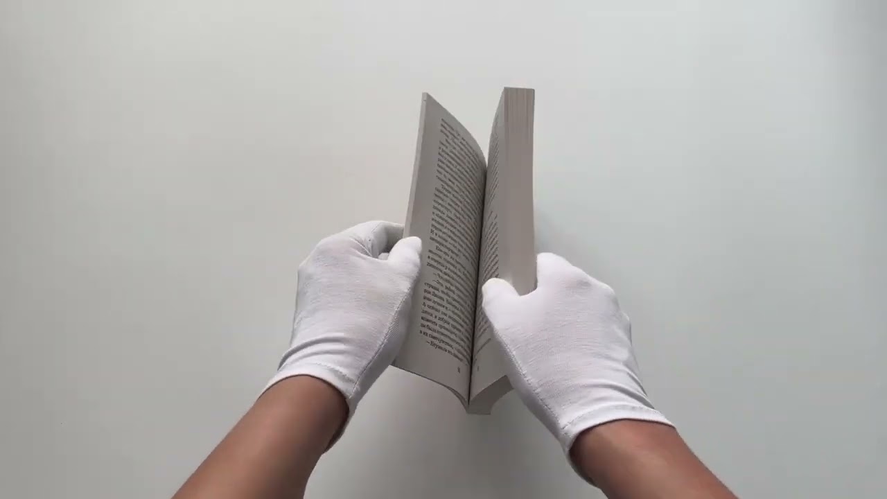 Книга Нетопырь (Ю Несбё) — 3