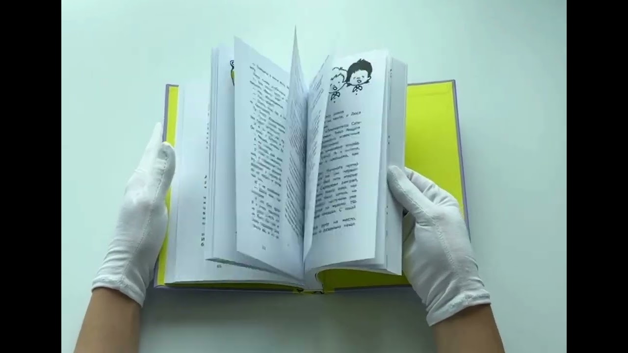 Книга Самые смешные рассказы о школе (Виктор Драгунский) — 4