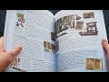 Наука и техника. Полная энциклопедия — 2530708 — 3