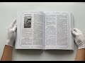 Таро Уэйта со всех сторон. Глубинное значение прямых и перевернутых карт. Издание 2-е, дополненное — 3026092 — 3