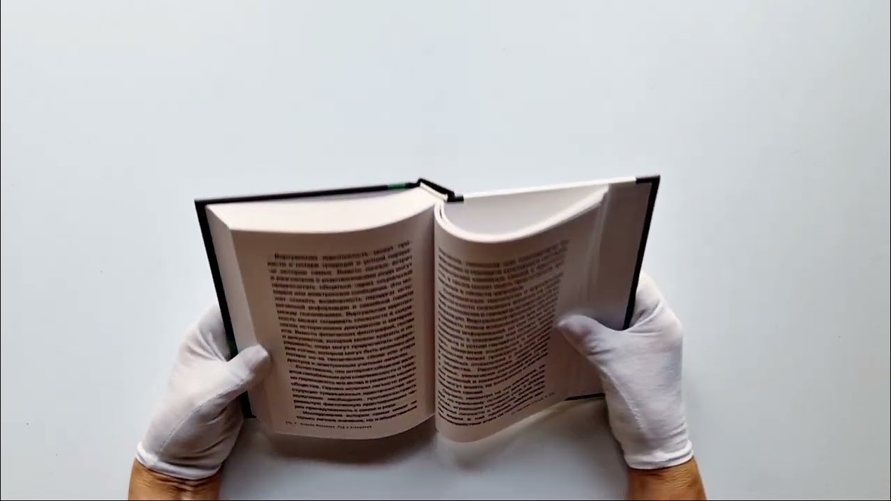 Книга Род и отношения. Как история семьи влияет на личную жизнь? (Ксения Мосунова) — 3