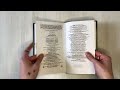Мерцание экрана. Сборник фантастических рассказов — 2927763 — 3